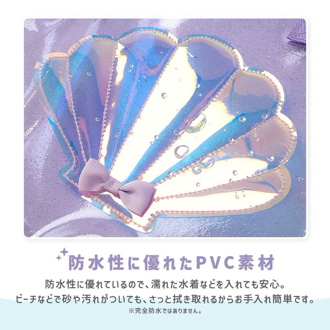 日本 ZOOLAND - 夏日可愛圓形玩水/游泳包-貝殼-薰衣草紫 (32x32cm)