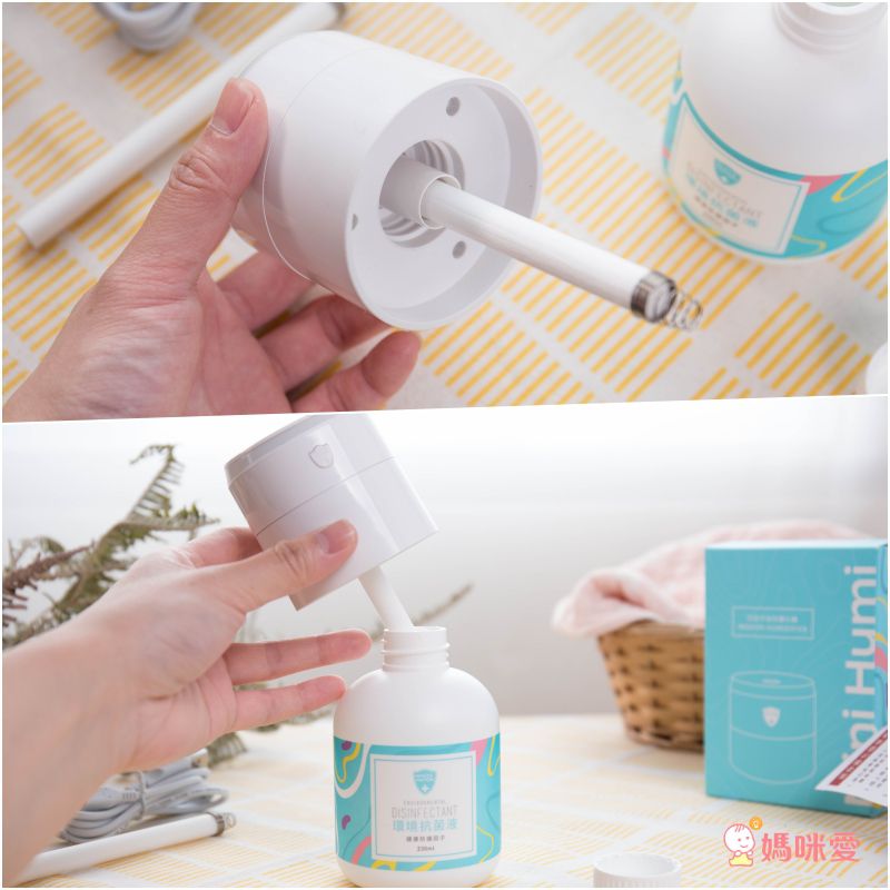 白因子防疫抗菌系列 ★ 滿額贈送肌膚防護液230ml ！數量有限送完為止！