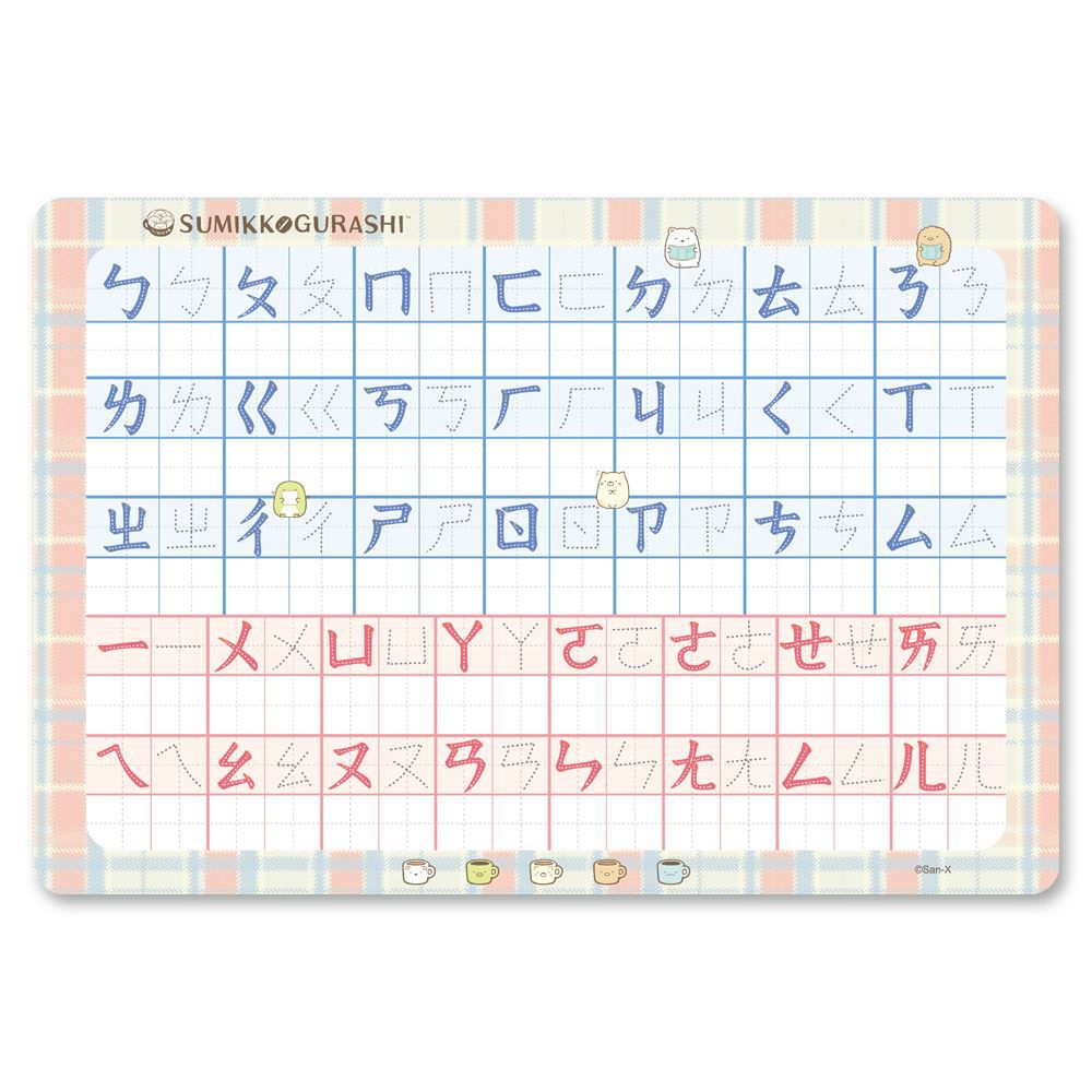 世一文化 - 角落小夥伴ㄅㄆㄇ三層學習拼圖