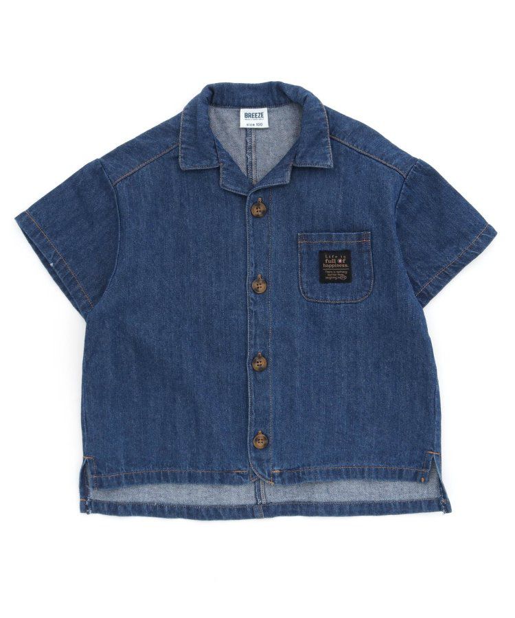 日本 BREEZE - 帥氣印花開襟短袖襯衫-丹寧藍