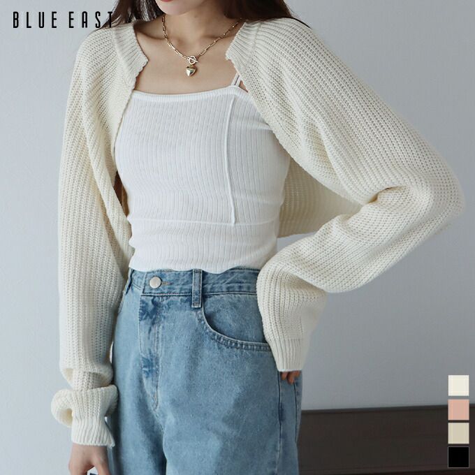 日本 BLUE EAST - 率性羅紋短版針織外套-白