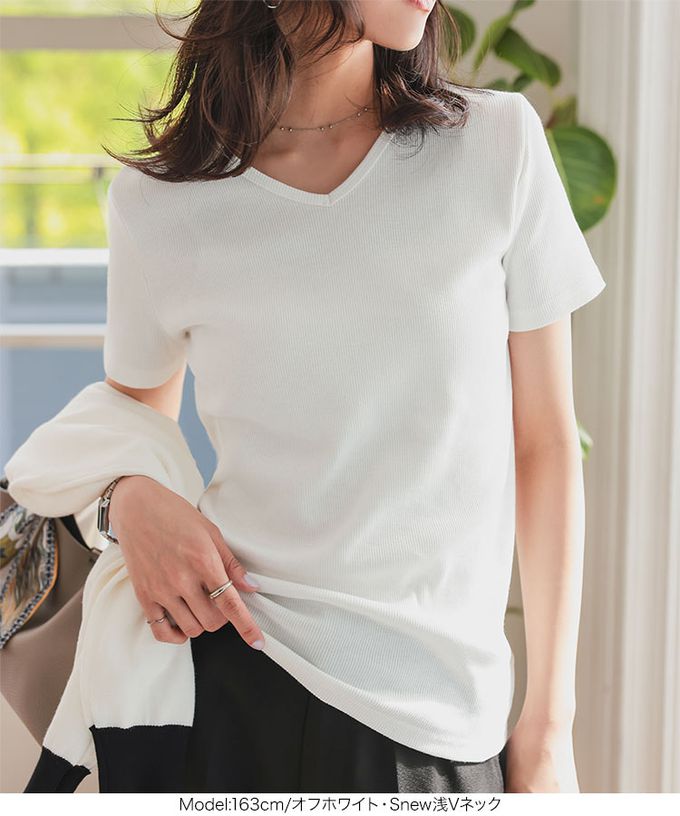 日本 Kobe Lettuce - [人氣定番]彈性羅紋短袖上衣-(可選領)-米白