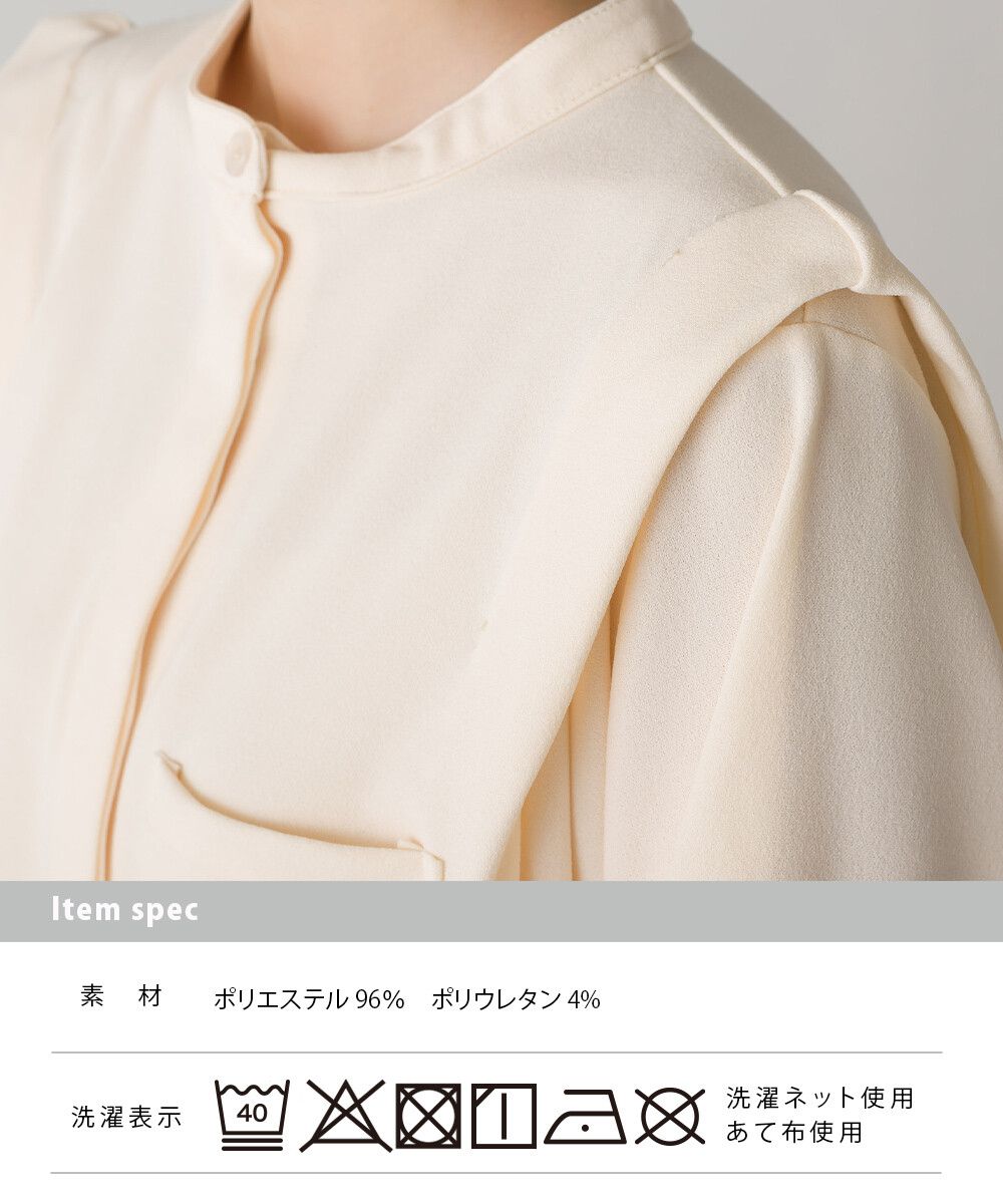 日本 OMNES - 法式簡約絲滑長版襯衫洋裝-米杏