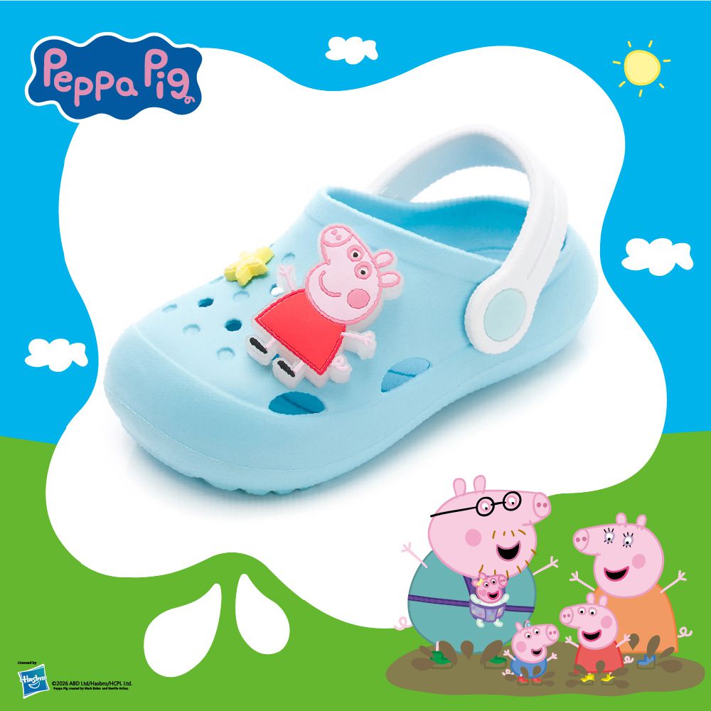 Peppa Pig 粉紅豬小妹 童鞋電燈洞洞鞋 PGKG64056-輕量防水，舒適無負擔-水藍-(小中童段)