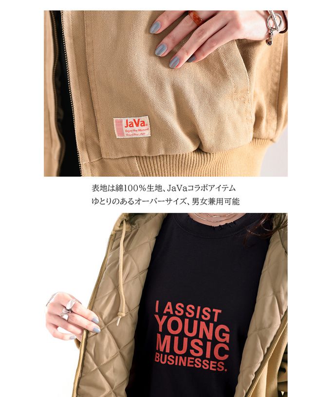 日本 Classical Elf - Java 百搭鋪棉休閒連帽外套-橄欖綠