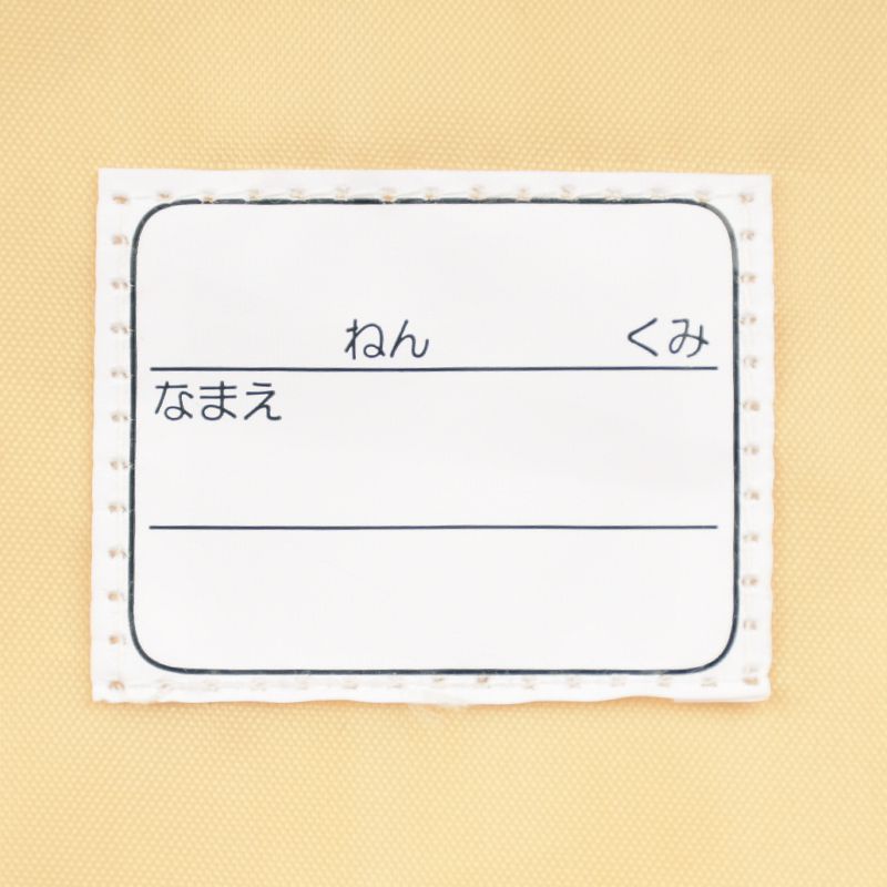 akachan honpo - 背包3件組-粉紅色