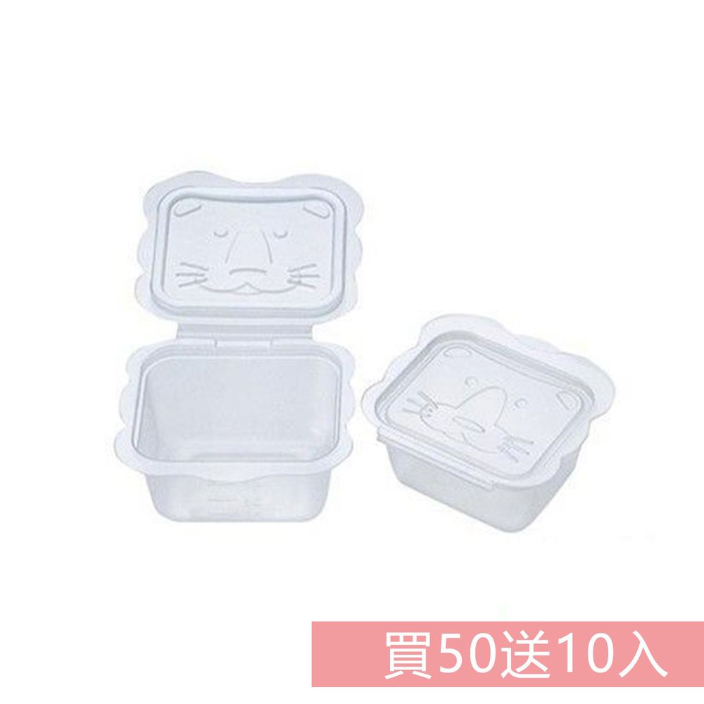 日本 Richell 利其爾 - 卡通型離乳食分裝盒 (50mlx10個入)-買50入送10入