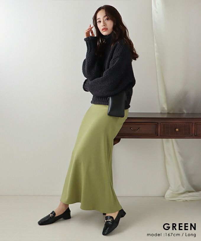 日本 BLUE EAST - 修身美腿素面傘狀長裙-灰藍