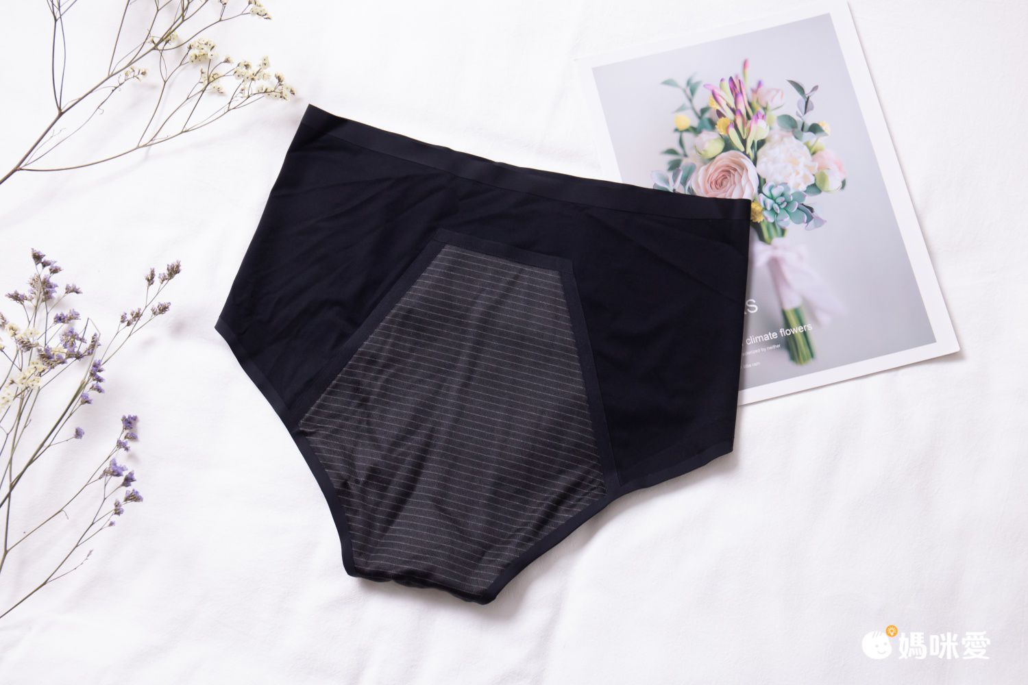 Supercare 月亮褲/內褲/生理褲｜舒適清爽一整天！
