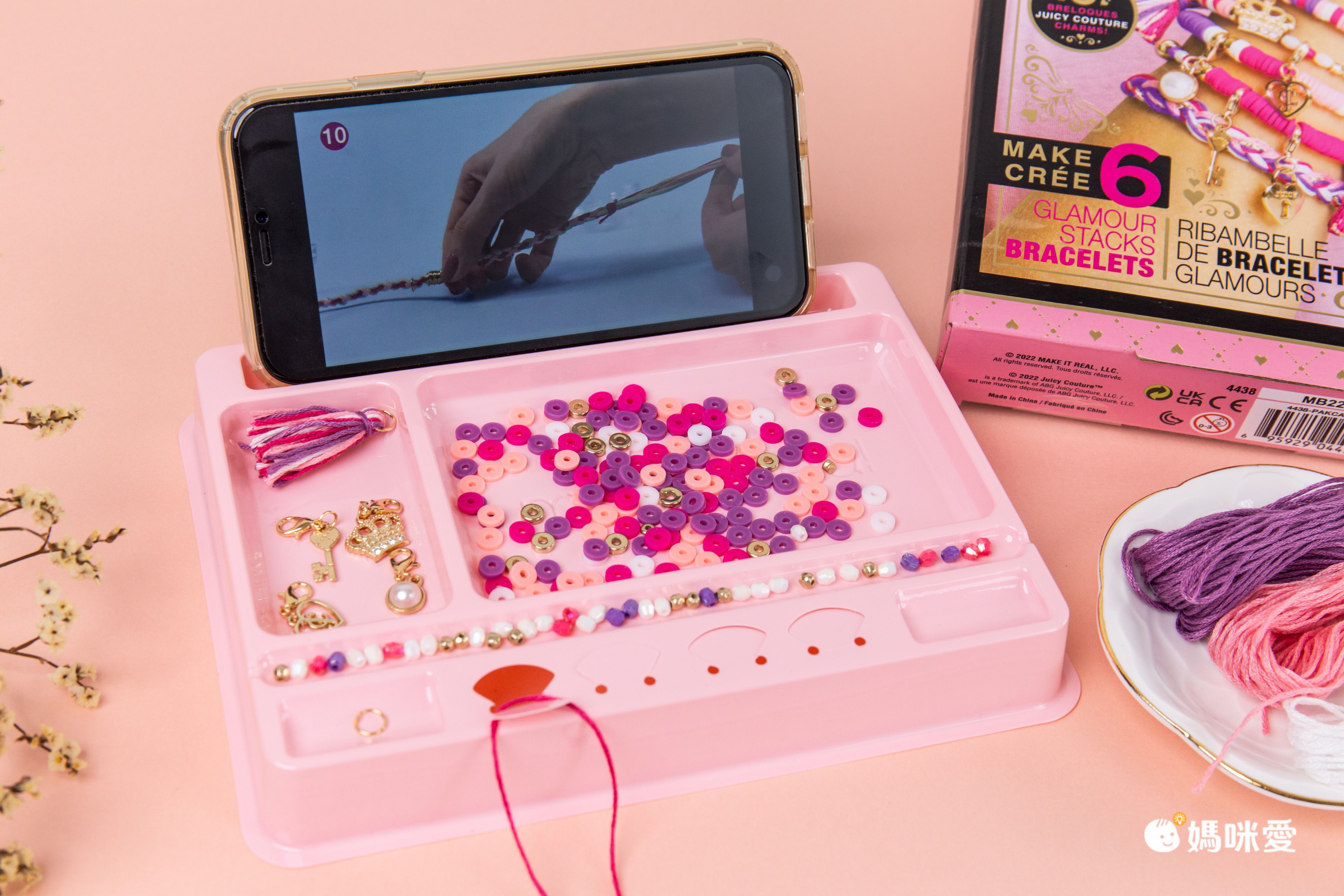 Make It Real - 美麗夢工坊-甜寵寶石串飾組