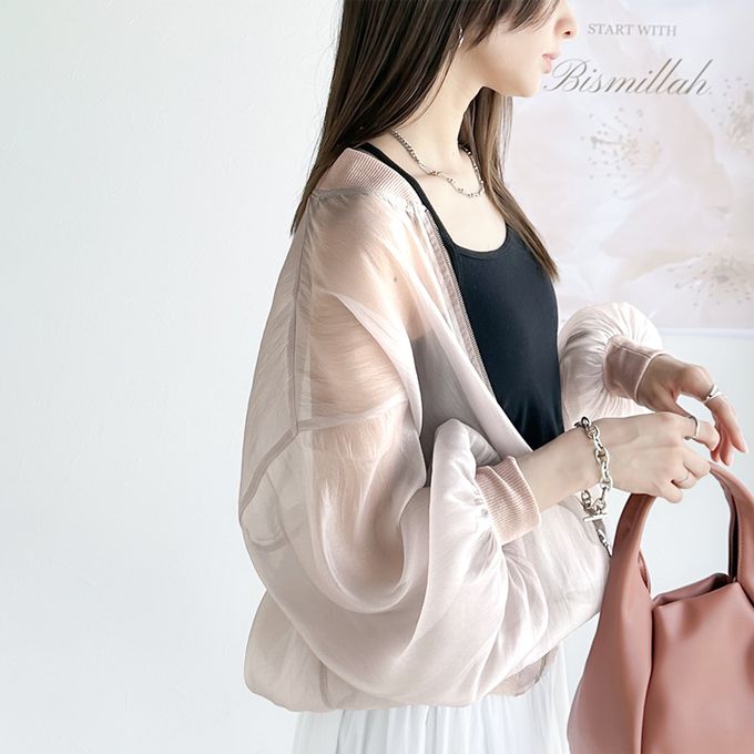 日本 Classical Elf - 輕盈透膚微光澤拉鍊薄外套-萊姆綠