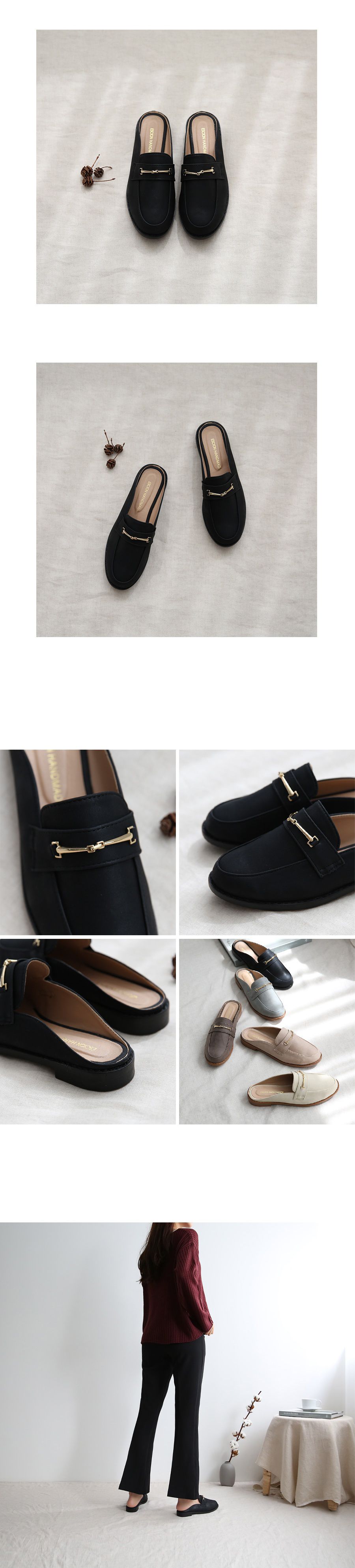 韓國 Dangolunni - 一字麂皮穆勒鞋-灰