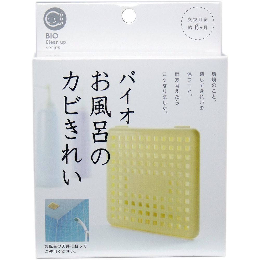 日本代購 - 日本製 POWER BIO 防霉 / 除臭貼片-浴室用