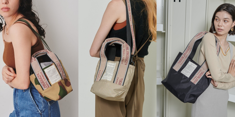 日本代購 - [熱銷冠軍] 品牌經典手提編織包-經典黑 (30x20x12cm)