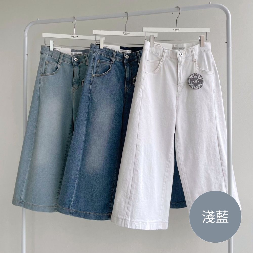 Howluk 彈性腰環錠紡紗丹寧切線A字八分褲-淺藍