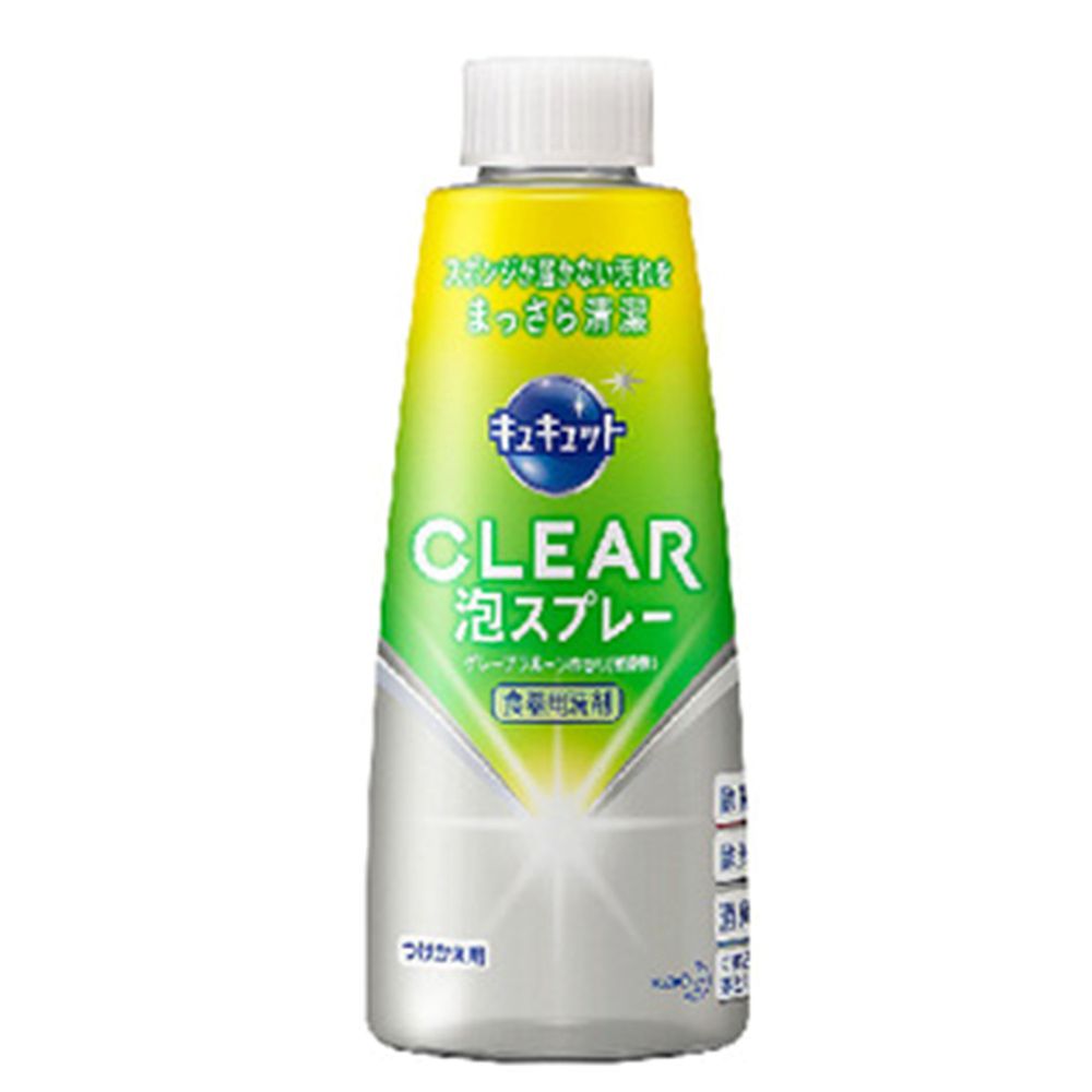 日本花王 - CLEAR 噴槍型泡沫洗碗精補充瓶-葡萄柚香ˊ (300ml)