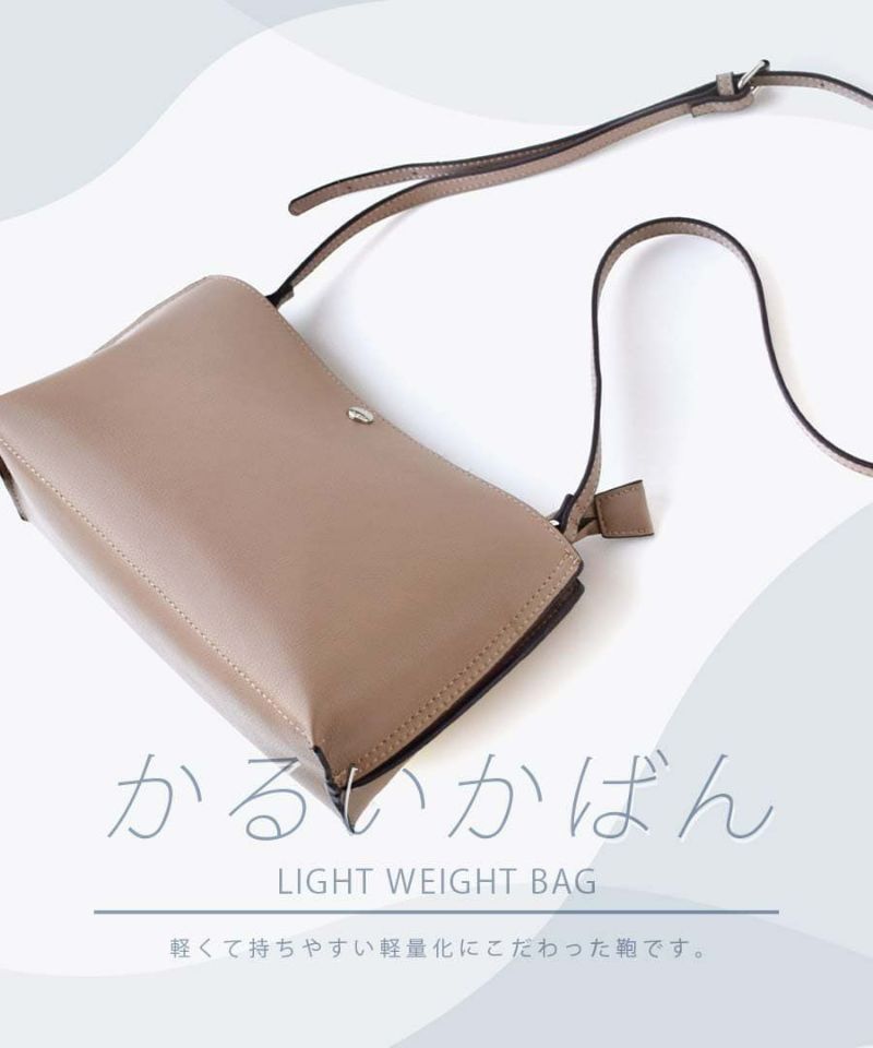 日本 zootie - Legato Largo 簡約輕量皮革側背包-棕卡其