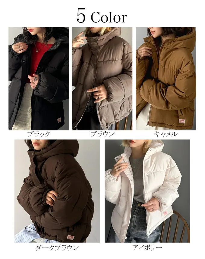 日本 Classical Elf - [必收]Java 連帽保暖科技羽絨外套-黑