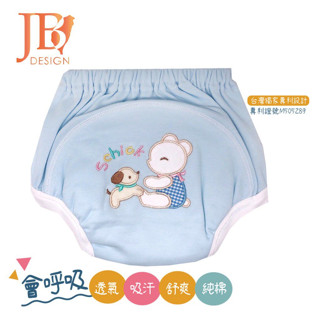 MIT台灣製 - 嬰幼兒學步褲(學習褲)-熊熊藍