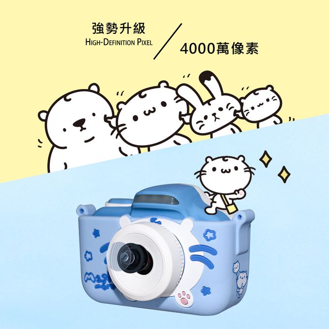 FUNY - 麻吉貓2吋童趣數位相機-粉色