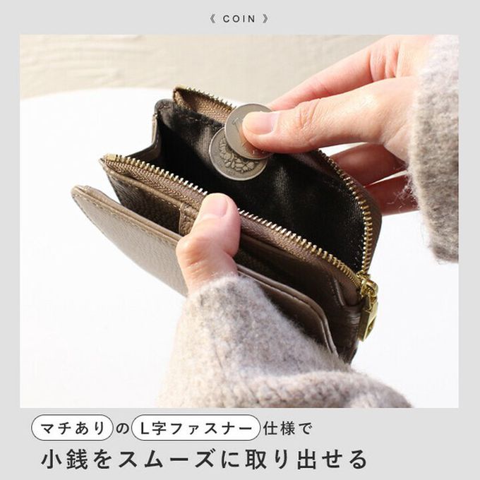 日本 LIZDAYS - 真皮輕量典雅實用短夾-防盜設計-煙燻粉