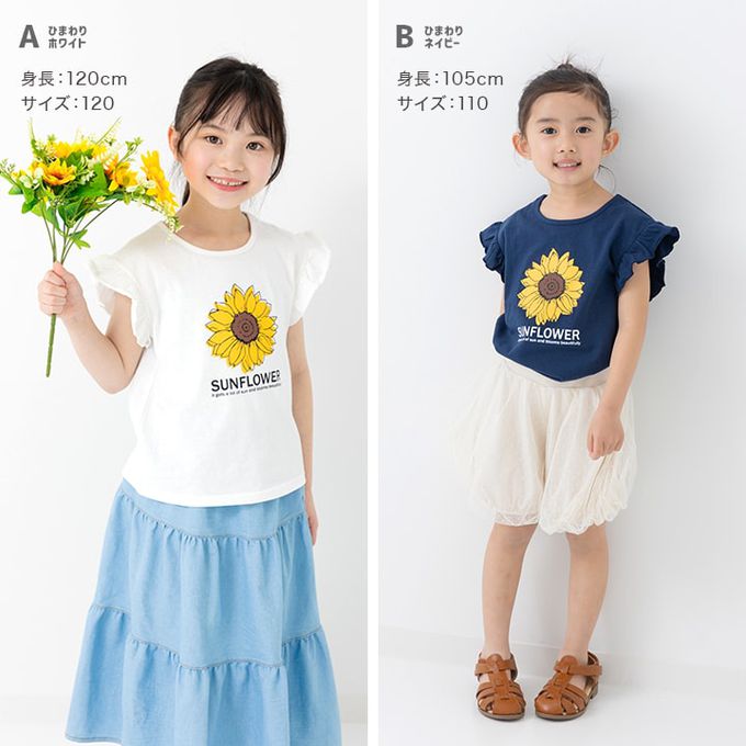 日本 Chil2 - 100%棉 荷葉邊女孩印花短袖上衣-蝴蝶結貓貓-紫