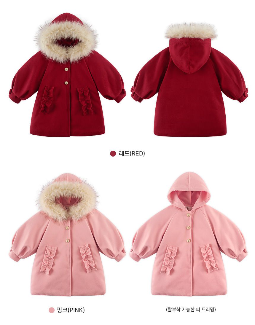 韓國 WALTON kids - 內鋪棉荷葉裝飾泡泡袖大衣-紅