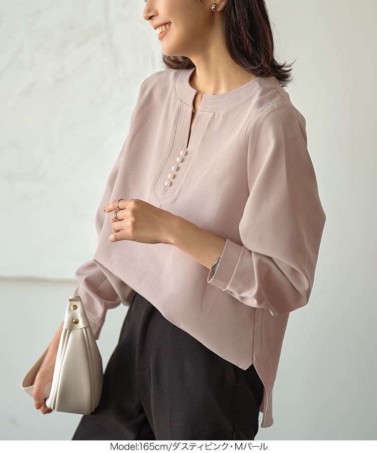 日本 Kobe Lettuce - 優雅V領珍珠釦長袖上衣-淺水藍