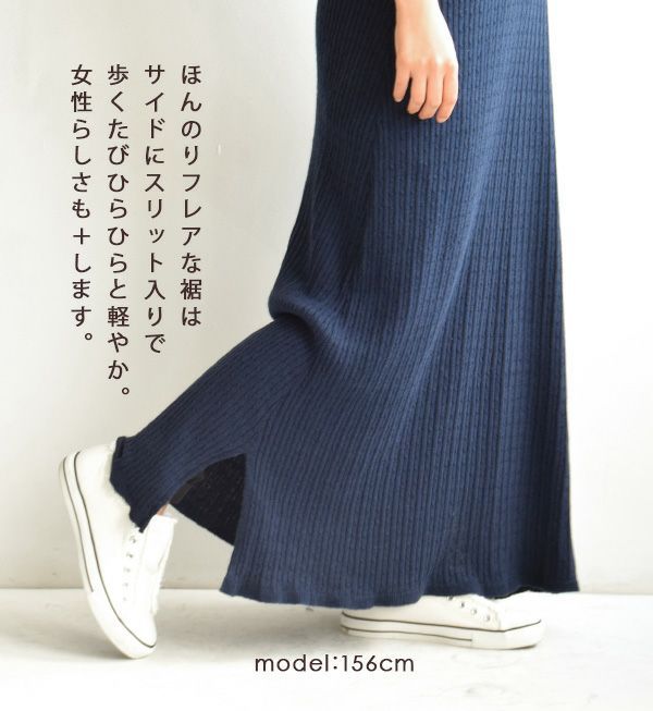 日本 zootie - 100%棉 針織休閒吊帶裙/洋裝-芥末黃