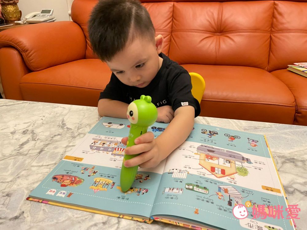 符合教育部國小規定【世一文化點讀筆系列】中英學習靠這套！