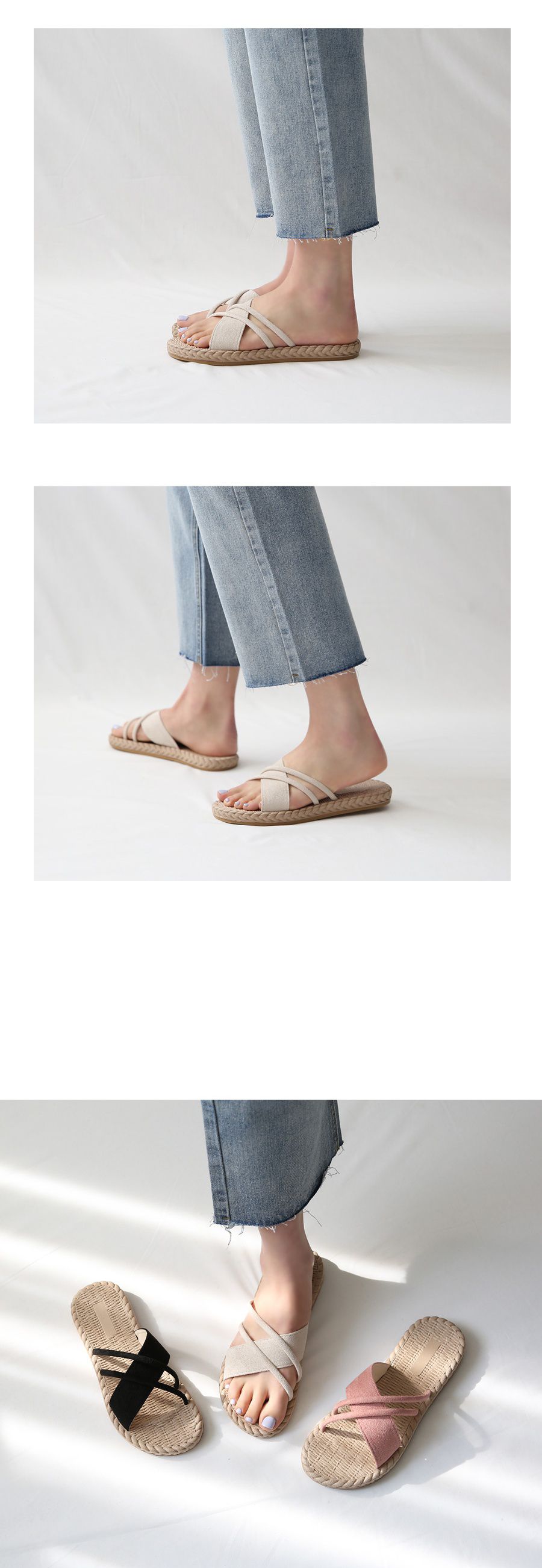 韓國 Dangolunni - 交叉編織拖鞋-杏