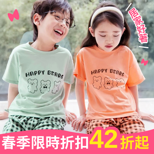 兒童、親子家居服 ✦ 柔軟透氣，給孩子一整晚的好睡眠