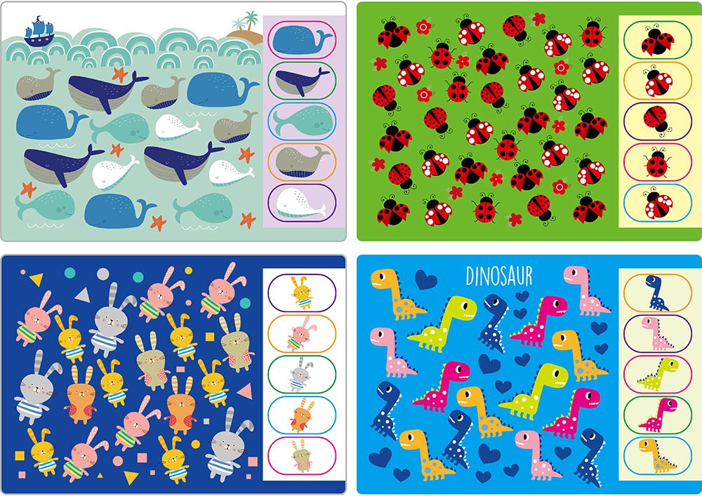 眼力大挑戰-視覺專注力【N次寫】