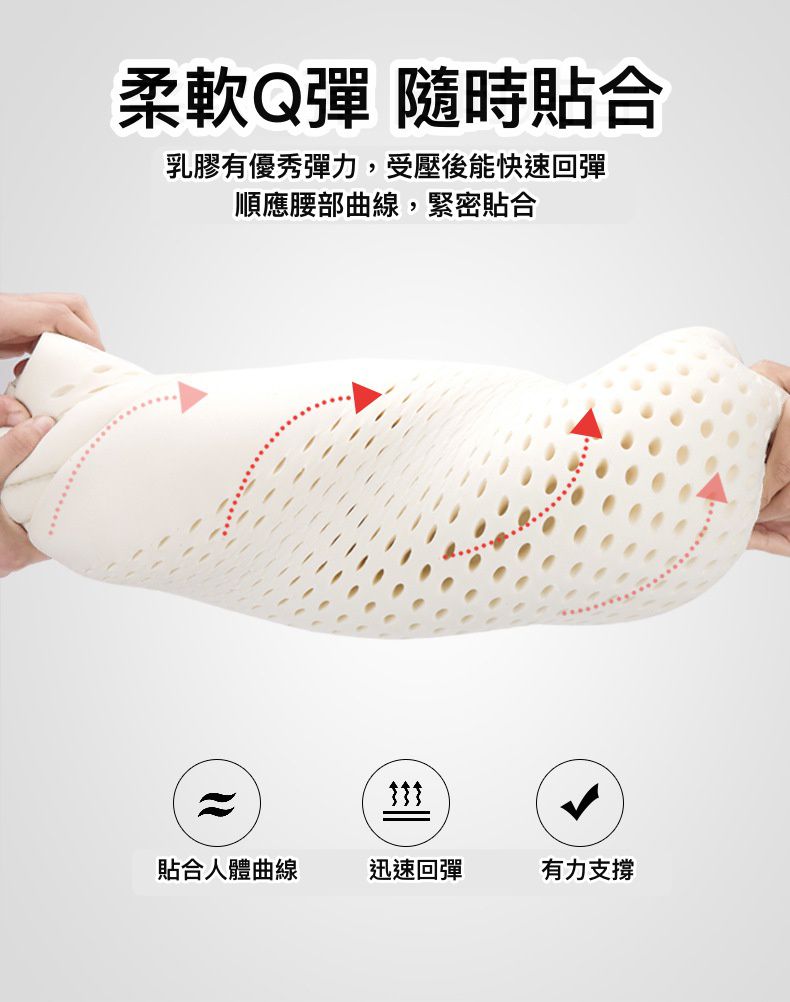 透氣乳膠美臀中空坐墊+靠墊-磁布內襯-深灰色