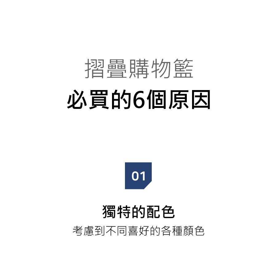 韓國 Damda - 購物籃-32L-米-43.5X30.5cm