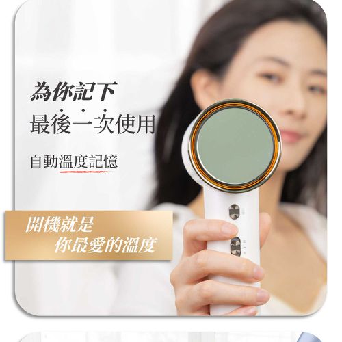 極速11萬轉負離子溫控吹風機-白/藍/紫