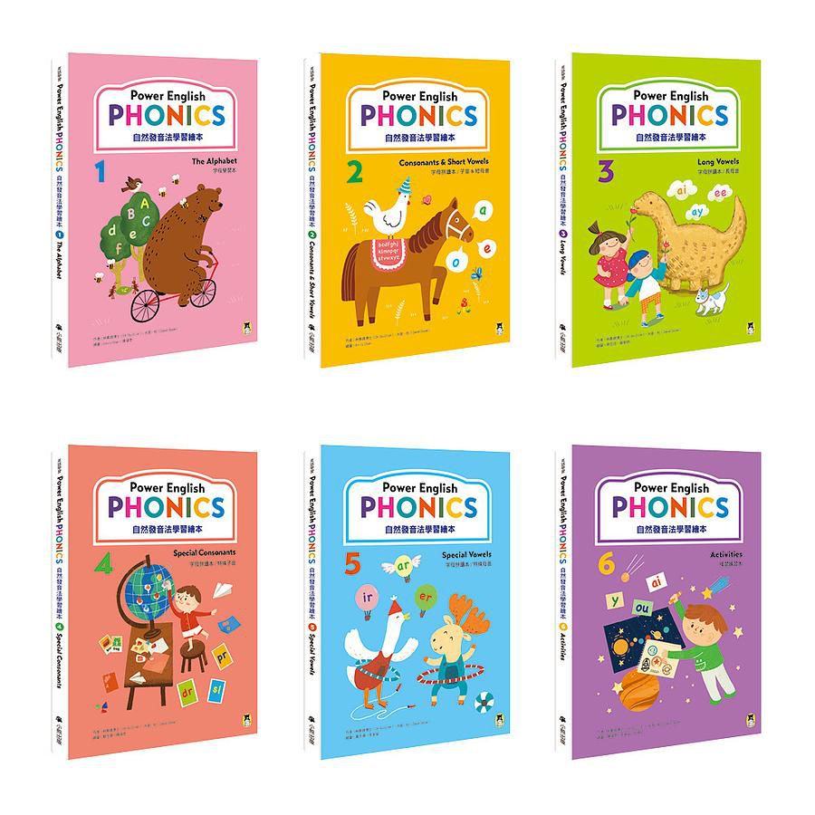 Power English: Phonics自然發音法學習繪本 (附QR Code/6冊合售)