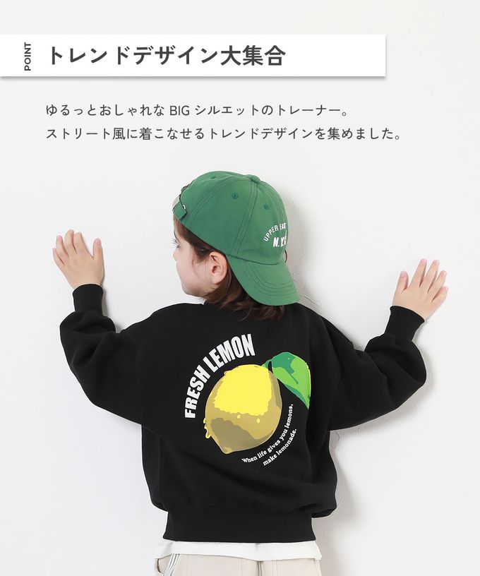 日本 devirock - 裏起毛定番印花長袖上衣-巨大檸檬-黑