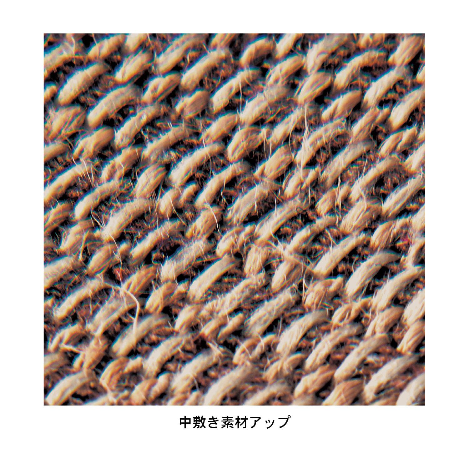 日本千趣會 - 輕量樹脂鞋底夏季室內拖鞋-紅陶