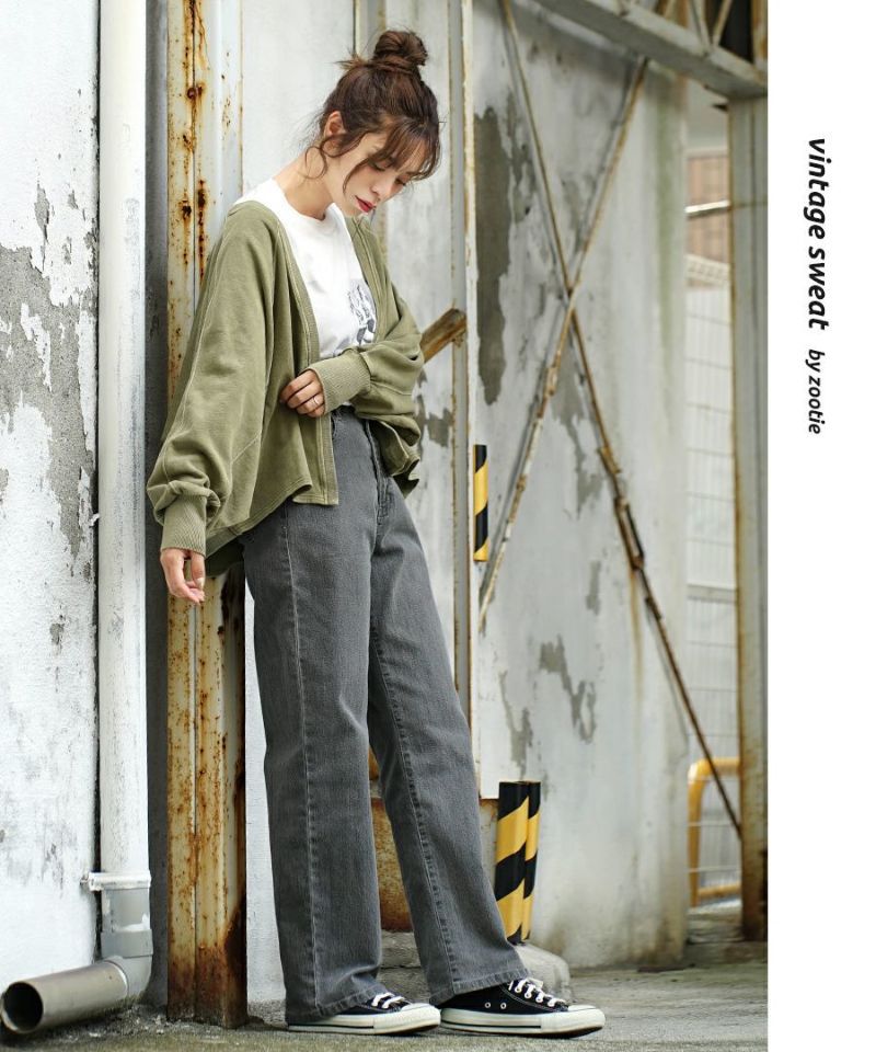 日本 zootie - 100%棉 開襟短版薄外套-柳橙橘