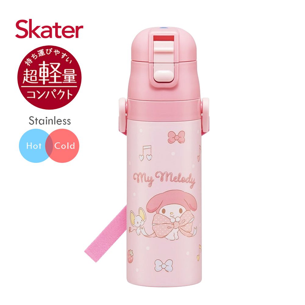 (兒童)不鏽鋼直飲保溫水壺-美樂蒂Ribbon-470ml