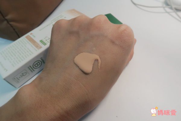 綠藤生機 身體洗沐系列 / 臉部保養