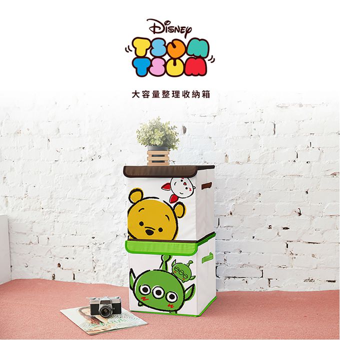 收納王妃 - 迪士尼 Disney  TSUMTSUM【小熊維尼】 方形收納箱 收納盒 置物箱 零食箱