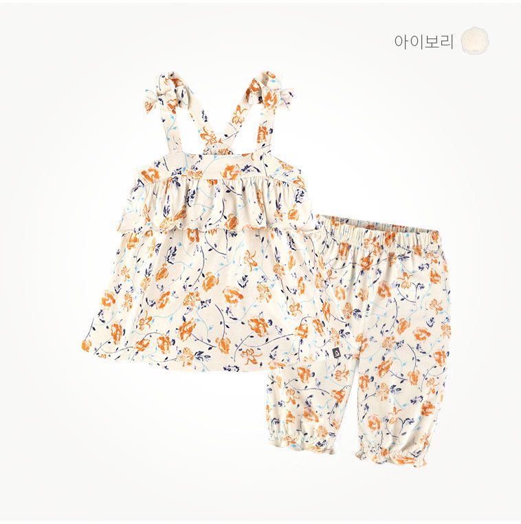 韓國 milk mile - 花紋細肩帶層次套裝-白混花紋