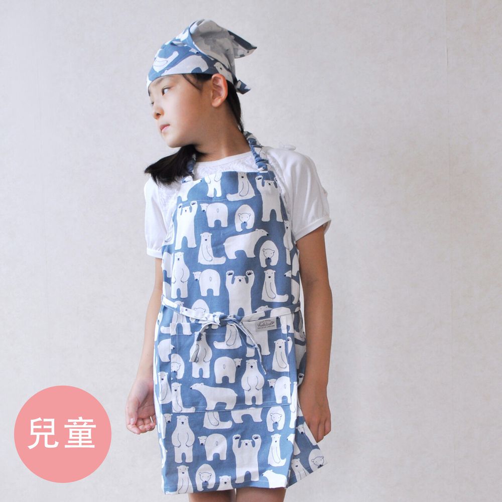 日本代購 - 印度棉兒童料理圍裙+頭巾兩件組-北極熊-藍 (100cm~)