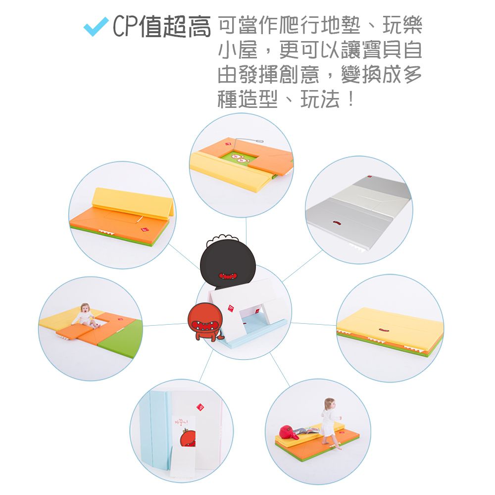 遊戲小屋變形地墊/遊戲地墊-白灰色