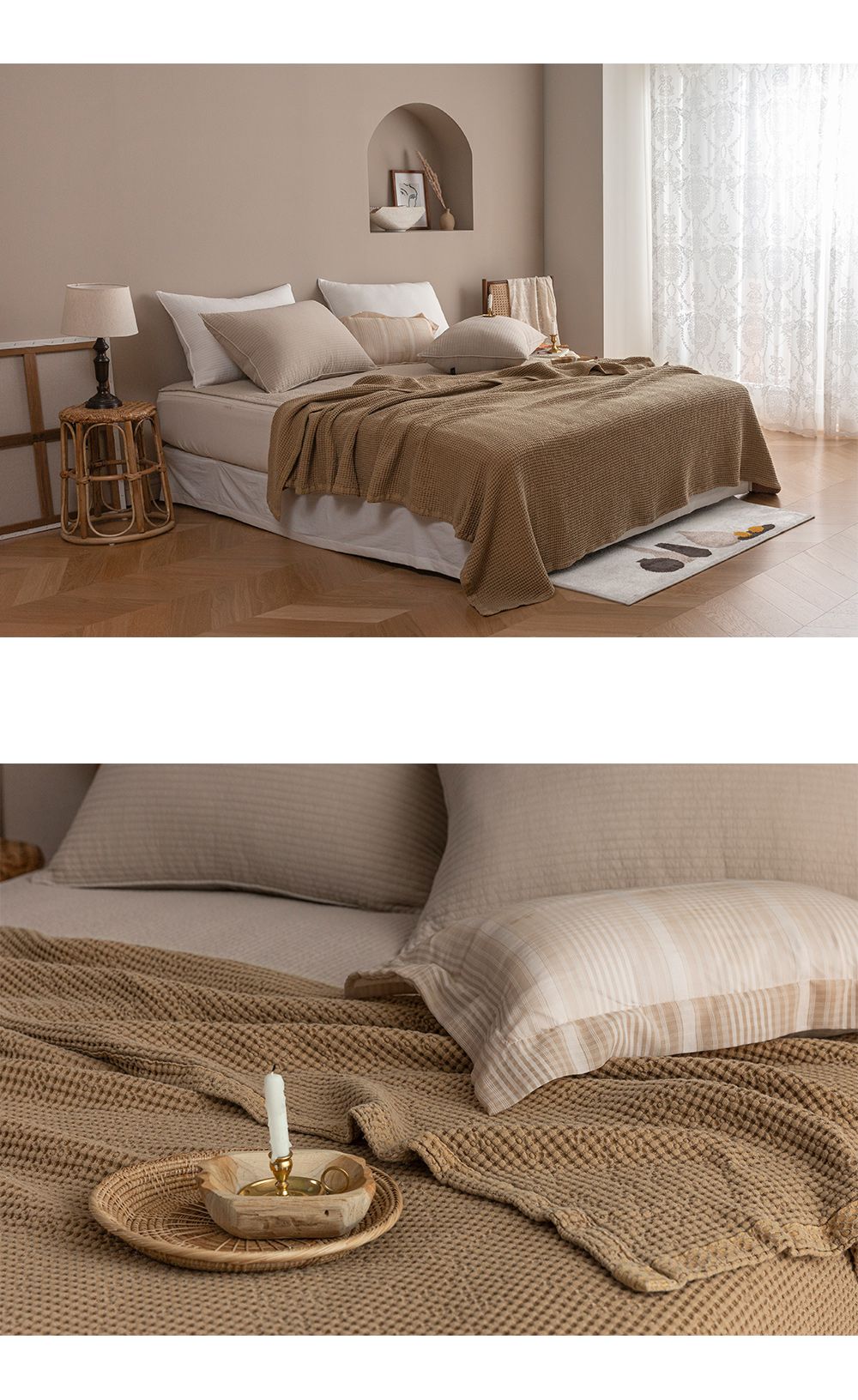 韓國 Maatila - 天絲莫代爾鬆餅被毯