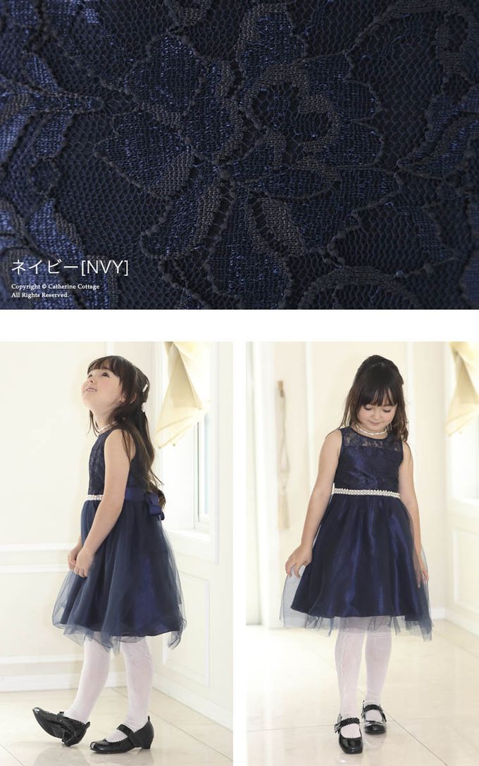 日本 Catherine Cottage - 夢幻珍珠點綴薄紗洋裝/小禮服-丁香紫