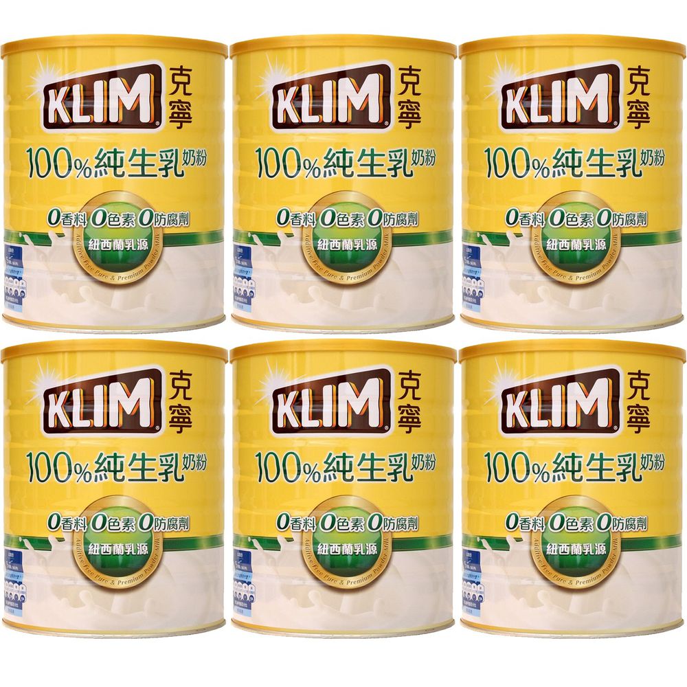 克寧 - 100%純生乳奶粉-6罐-2.3公斤X6罐