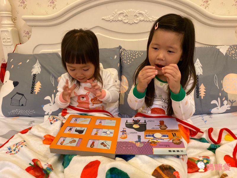 猜一猜.我是什麼職業